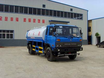 Shenhu  HLQ5150GPSE watering lorry 