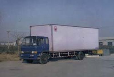 Hongyu  HYJ5140XXYG Box transport vehicle