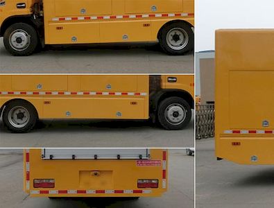 Hongyu  HYS5111TPSE6 High flow drainage emergency vehicle