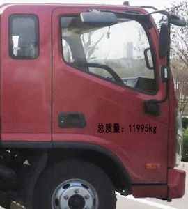 Donghuan Wei brand automobiles JDH5122GXEBJ6 Septic suction truck