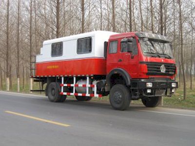 Baotao  JHX5160TGL Boiler truck