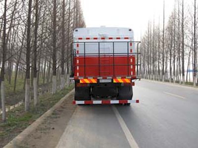 Baotao  JHX5160TGL Boiler truck