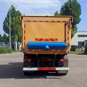 Youyi  SYL5300TYH6 Road maintenance vehicle