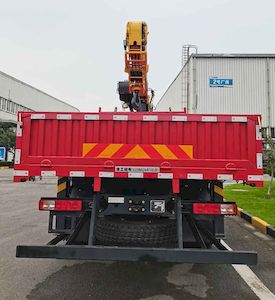 XCMG  XGS5180JSQN6 Vehicle mounted lifting and transportation vehicle