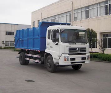 Jinnan  XQX5120ZLJ4 garbage dump truck 