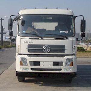 Jinnan  XQX5120ZLJ4 garbage dump truck 