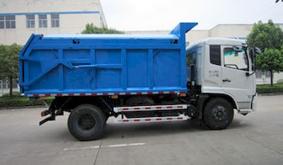 Jinnan  XQX5120ZLJ4 garbage dump truck 