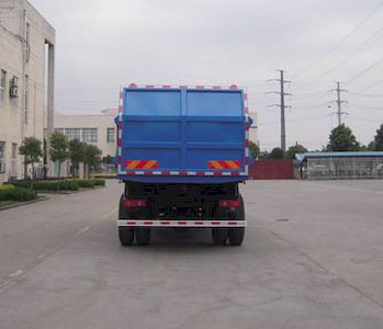 Jinnan  XQX5120ZLJ4 garbage dump truck 