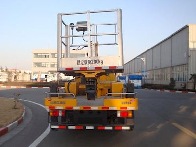 XCMG  XZJ5062JGKA High altitude work vehicle