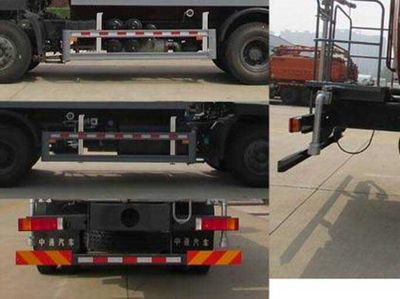 Dongyue  ZTQ5250GSSE3K43E Sprinkler truck