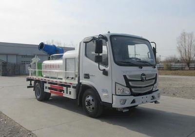 Beizhong Electric Vehicle BZD5049TDYA6 Multi functional dust suppression vehicle