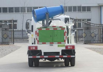 Beizhong Electric Vehicle BZD5049TDYA6 Multi functional dust suppression vehicle