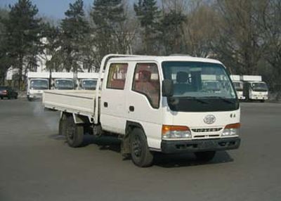 Jiefang Automobile CA1032EF Truck