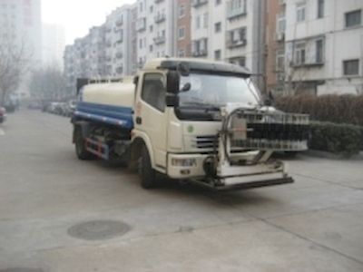 Lugouqiao  CJJ5080GQX Cleaning car