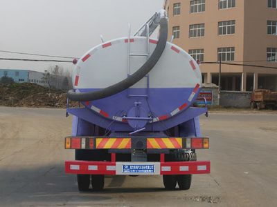 Cheng Liwei  CLW5161GXEB5 Septic suction truck