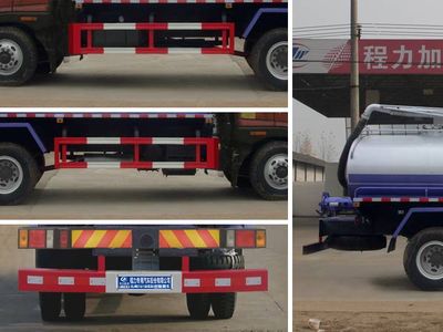 Cheng Liwei  CLW5161GXEB5 Septic suction truck