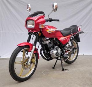 Dawang  DW1502A Two wheeled motorcycles