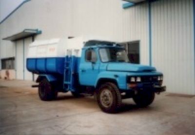 Chanzhu  FHJ5091ZZZ Hydraulic Lifter Garbage truck 