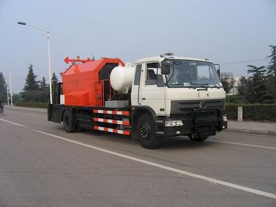 Yingda  FTT5160TZYTM5 Asphalt pavement comprehensive maintenance vehicle