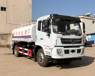 Donghuan Wei brand automobiles JDH5162GPSEQ6 watering lorry 