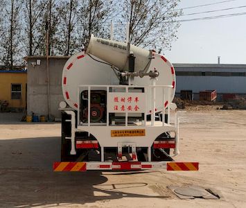 Donghuan Wei brand automobiles JDH5162GPSEQ6 watering lorry 