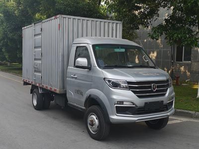 Jinbei  JKC5031XXYDB5EL Box transport vehicle