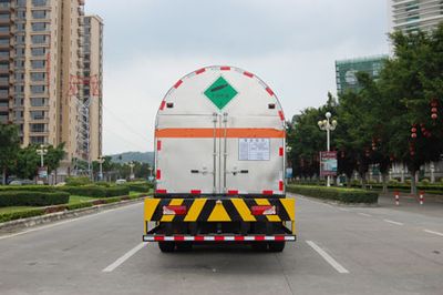 Jiuyuan  KP5260GYU Carbon dioxide transport vehicle