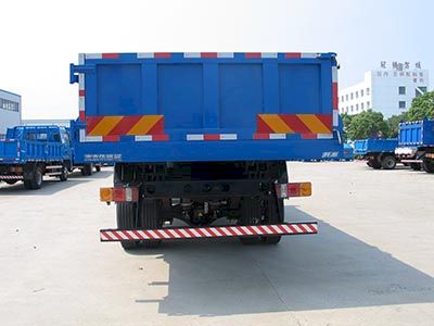 Yuejin  NJ3250VGDDWW4 Dump truck