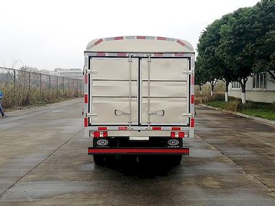 Nanjun  NJA5040CCYSSG34A Grate type transport vehicle