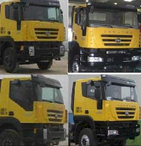 Zhongte  QYZ5254GJBCB Concrete mixing transport vehicle