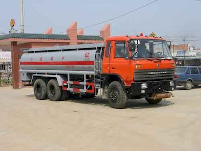 Xingshi  SLS5253GYY Oil tanker