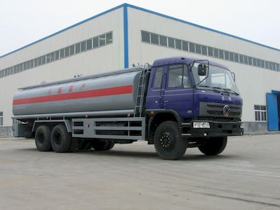 Xingshi  SLS5253GYY Oil tanker