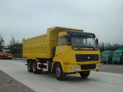 Hongchang Tianma  SMG3256ZZH6 Dump truck