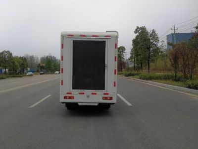 Shifeng  SSF5031XXCJB2 Promotional vehicle