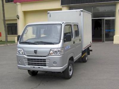 Jinbei  SY2310WX5N Box type low-speed truck