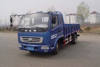 Wuzheng  WL5820P2A Low speed truck