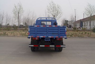 Wuzheng  WL5820P2A Low speed truck