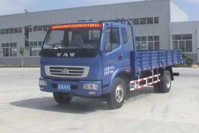 Wuzheng  WL5820P2A Low speed truck