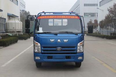 Wuzheng  WL5820P2A Low speed truck