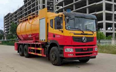 Wanglongwei  WLW5250GQWEQ Cleaning the suction truck