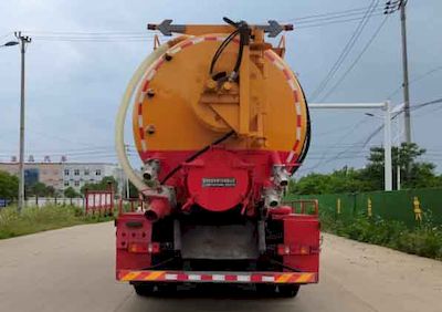 Wanglongwei  WLW5250GQWEQ Cleaning the suction truck