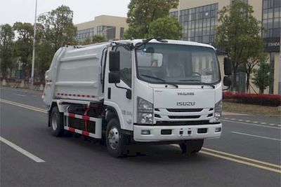 Yueda  YD5110ZYSQLE6 Compressed garbage truck