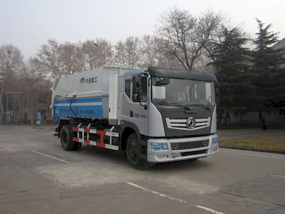 Yutong  YTZ5160ZLJ20G garbage dump truck 