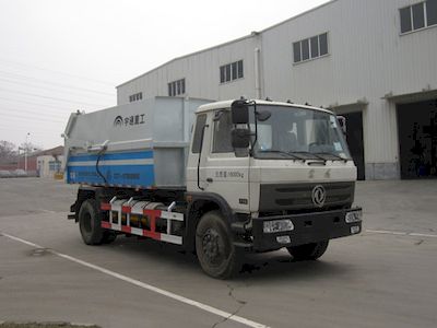 Yutong  YTZ5160ZLJ20G garbage dump truck 