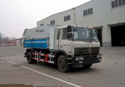 Yutong  YTZ5160ZLJ20G garbage dump truck 