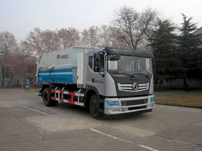 Yutong  YTZ5160ZLJ20G garbage dump truck 