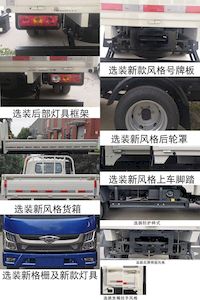 Foton  BJ1045V8AB630 Truck