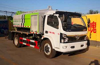 Zhongda Wei brand automobiles CFY5120GQW6EQ Cleaning the suction truck