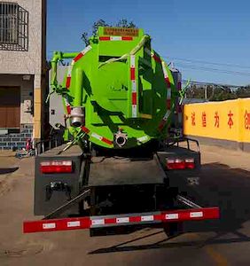 Zhongda Wei brand automobiles CFY5120GQW6EQ Cleaning the suction truck