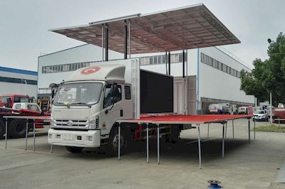 Cheng Liwei  CLW5140XWTB5 Stage car